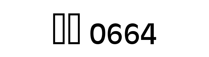 Antigoni  Скачать бесплатные шрифты