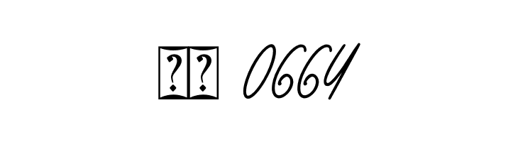 Beauty Homelia  Скачать бесплатные шрифты