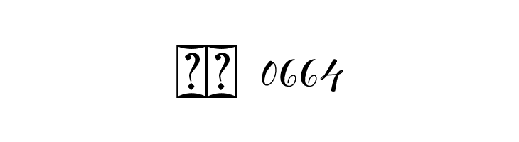 Alyanda  Скачать бесплатные шрифты