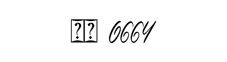 Camelina  Скачать бесплатные шрифты