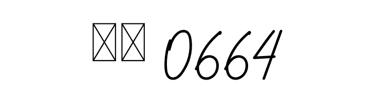 Cognito Scripto Bold  Скачать бесплатные шрифты