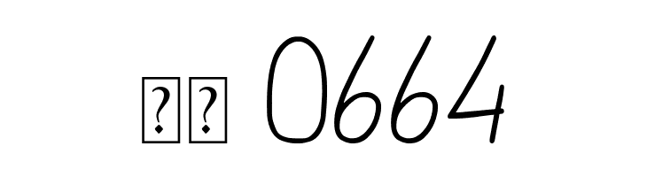 Enbellove  Скачать бесплатные шрифты