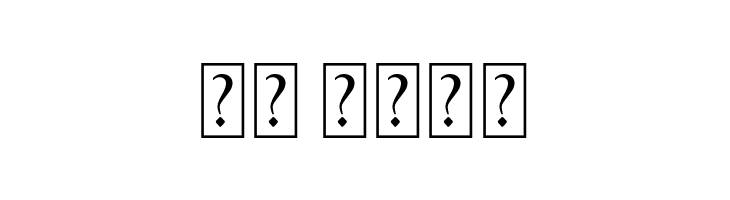 Tripolitania  Скачать бесплатные шрифты