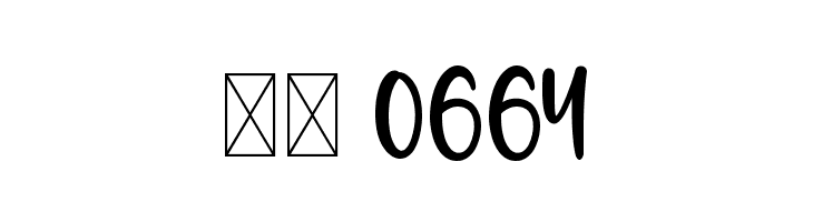 Smoothie Milky  Скачать бесплатные шрифты