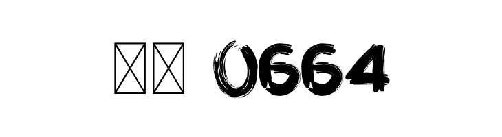 Brushot Bold  Скачать бесплатные шрифты