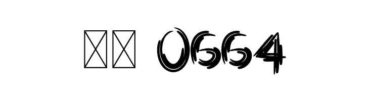 ArtistikDemoVersioRegular  Скачать бесплатные шрифты