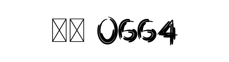 Artistik Demo Versio  Скачать бесплатные шрифты