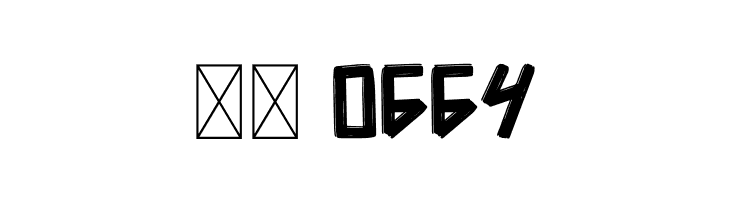 Awesome Brush  Скачать бесплатные шрифты