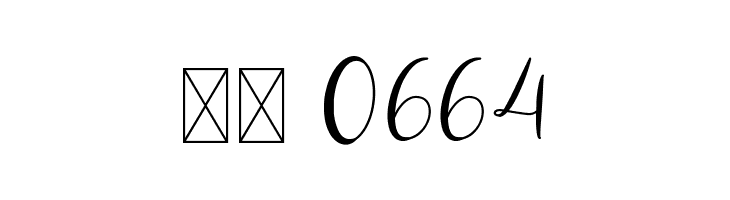 Bentho  Скачать бесплатные шрифты