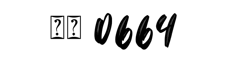 Brigitha  Скачать бесплатные шрифты