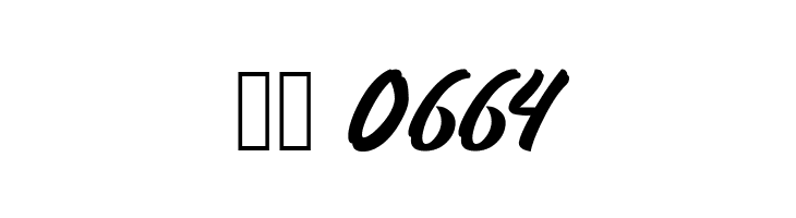 Hubolt Script  Скачать бесплатные шрифты