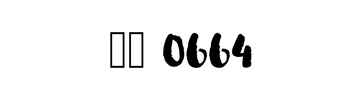 Wakaharo  Скачать бесплатные шрифты