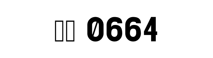 Centie Sans  Скачать бесплатные шрифты