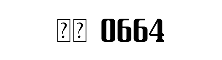 Banthern Personal Use  Скачать бесплатные шрифты