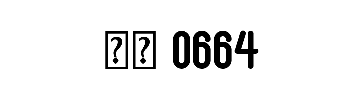 Abingdon Bold  Скачать бесплатные шрифты