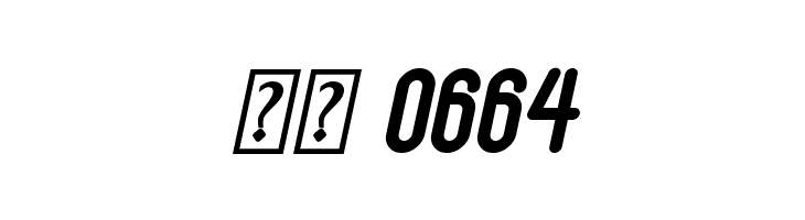 Abingdon Bold Italic  Скачать бесплатные шрифты