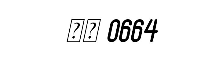 Abingdon Italic  Скачать бесплатные шрифты