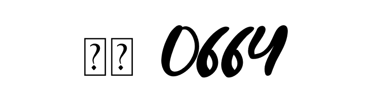 Royken Free  Скачать бесплатные шрифты