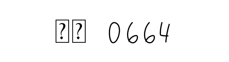 Growing Script free  Скачать бесплатные шрифты