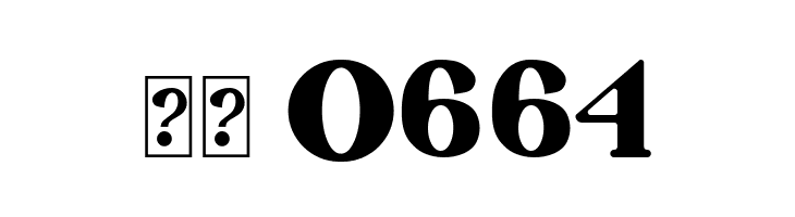 Betofin free for personal use  Скачать бесплатные шрифты