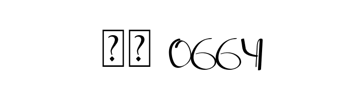 Aksara Sastrajendra  Скачать бесплатные шрифты