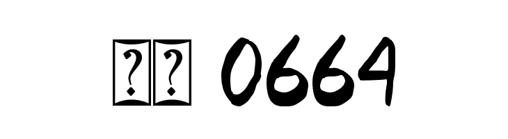 The Zackly  Скачать бесплатные шрифты