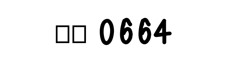 altlineregular  Скачать бесплатные шрифты