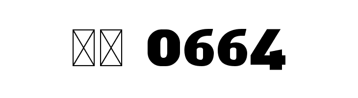 Tegal  Скачать бесплатные шрифты