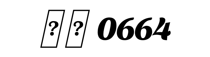 Otista  Скачать бесплатные шрифты