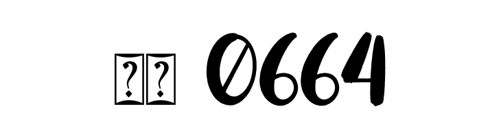 Fresh Milk_DEMO  Скачать бесплатные шрифты