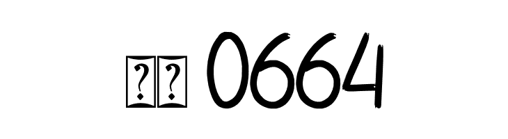 Chips Snack_DEMO  Скачать бесплатные шрифты