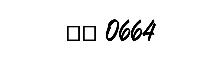 Comebro Unconnected  Скачать бесплатные шрифты