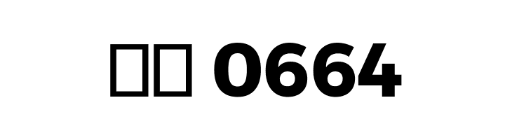 Gontserrat Bold  Скачать бесплатные шрифты