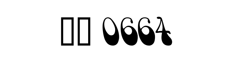 Victor Moscoso  Скачать бесплатные шрифты