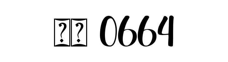 Radens Jockie  Скачать бесплатные шрифты