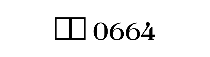 Ethlinn DEMO  Скачать бесплатные шрифты