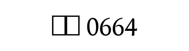 Althea SemiBold  Скачать бесплатные шрифты