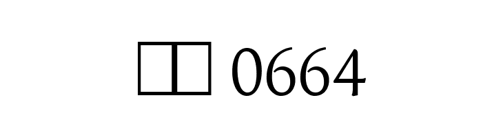 Althea Regular  Скачать бесплатные шрифты