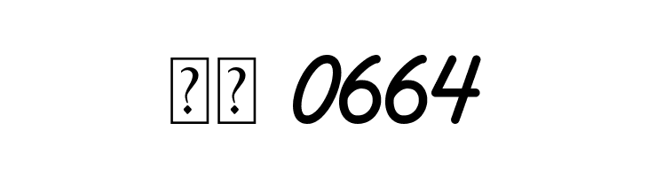 Brandon Smith  Скачать бесплатные шрифты