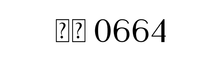 Abenda  Скачать бесплатные шрифты