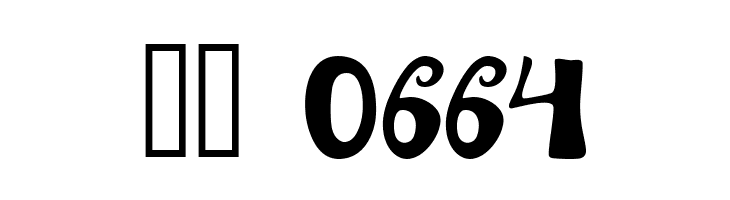 Juliana  Скачать бесплатные шрифты