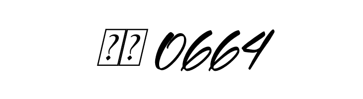 Amigate Endgame Italic  Скачать бесплатные шрифты