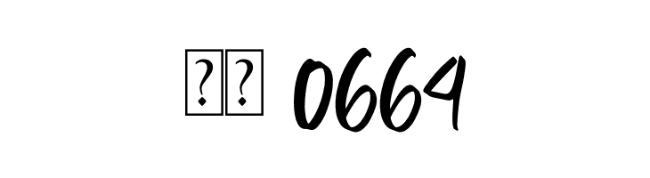 britany  Скачать бесплатные шрифты