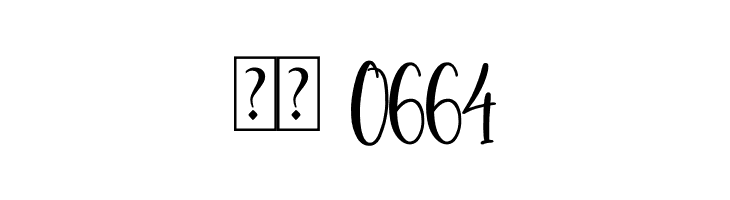 Rosalinda Berlinata  Скачать бесплатные шрифты