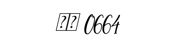 Rosalinda Berlinata Italic  Скачать бесплатные шрифты