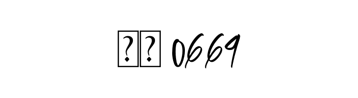 Cantika Prilia  Скачать бесплатные шрифты