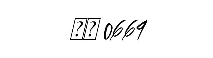 Cantika Prilia Italic  Скачать бесплатные шрифты