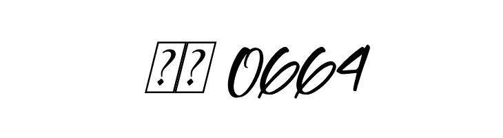 Amigoste Italic  Скачать бесплатные шрифты