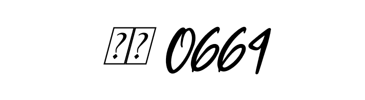 Belmondela Italic  Скачать бесплатные шрифты