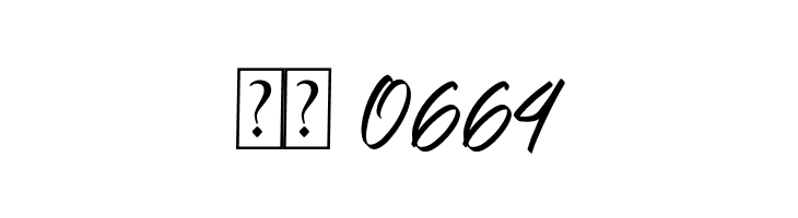 Alishakey  Скачать бесплатные шрифты